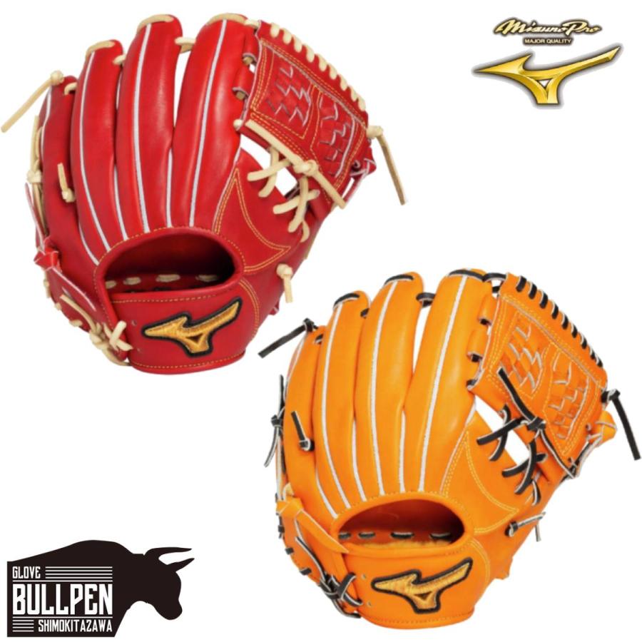 ミズノ MIZUNO 専用グラブ袋付き MizunoPro Classic 硬式用グラブ 内野手用 サイズ9 一般 2025年秋冬 限定カラー ミズノプロ クラシック 野球 硬式 グローブ 高校野球対応 大学 社会人 ベースボールマリオ 1AJGH33133 MIZUNO（ミズノ） 専用グラブ袋付き MizunoPro Classic 硬式用グラブ