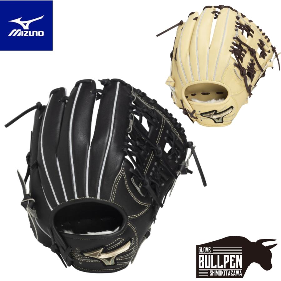 Mizunoグローバルエリート Global Elite ミズノ MIZUNO グローバルエリート Hselection SIGNA