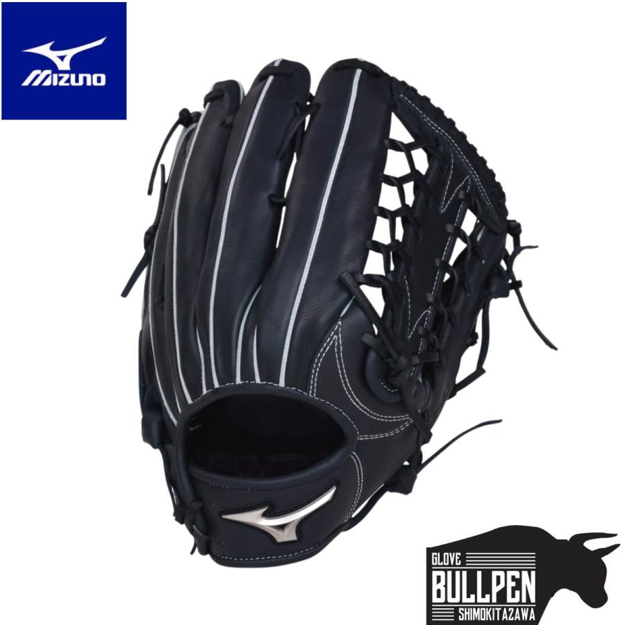 ミズノプロ　イチローモデル　18N 一般軟式　オーダー MIZUNO ミズノ 軟式用グラブ 外野手用 サイズ18N イチローモデル