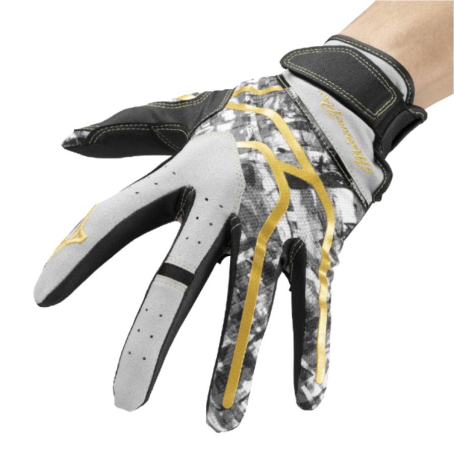 MIZUNO（ミズノ） ミズノプロ 守備手袋 片手用 一般 MizunoPro 2025年