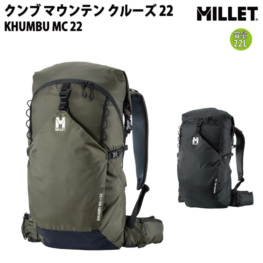 ミツボシ ミレー MILLET クンブ マウンテン クルーズ 22 KHUMBU MC 22