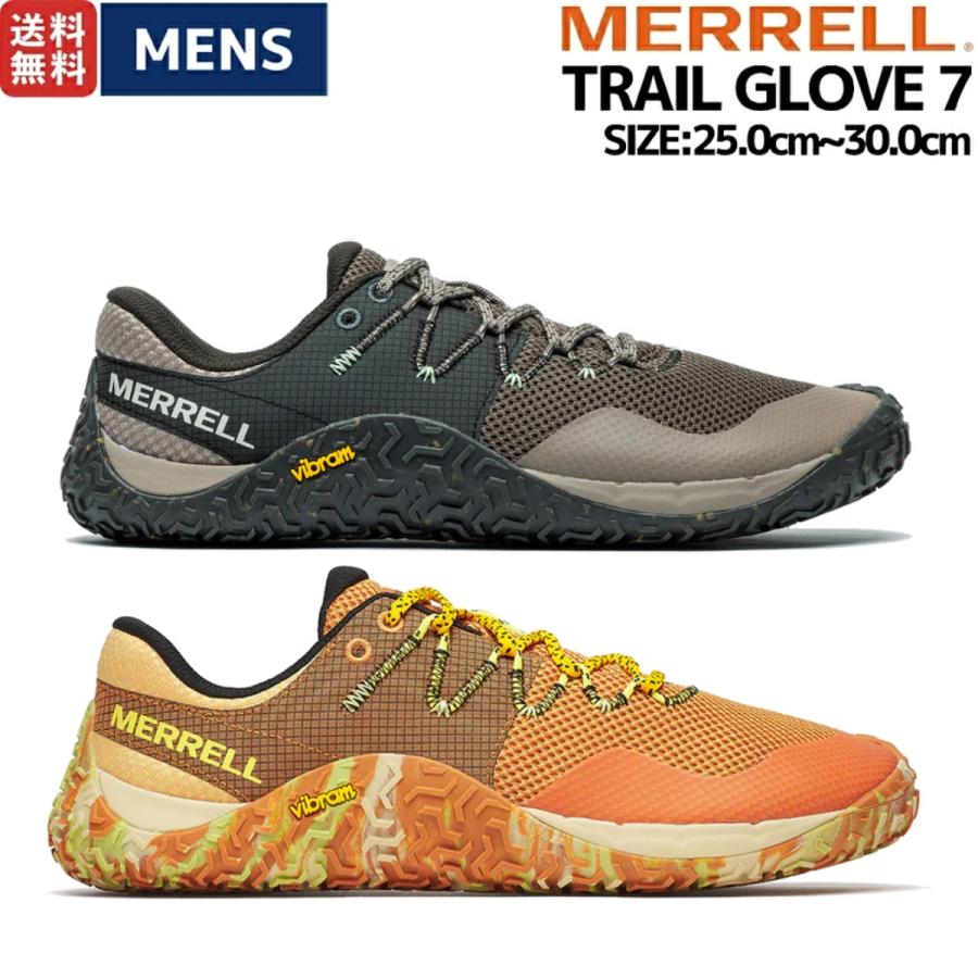 MERRELL TRAIL GLOVE7 ベアフット美品　箱付き MERRELL（メレル） MERRELL TRAIL GLOVE 7 トレイル グローブ 7 メンズ