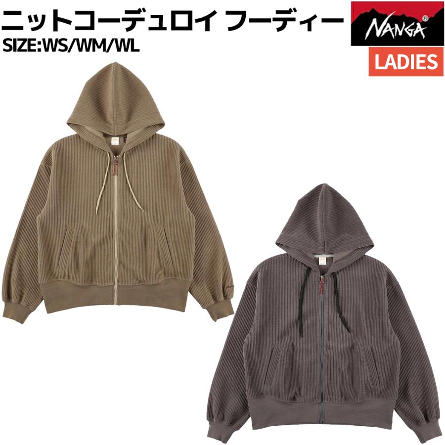 NANGA（ナンガ） ニットコーデュロイ フーディー レディース