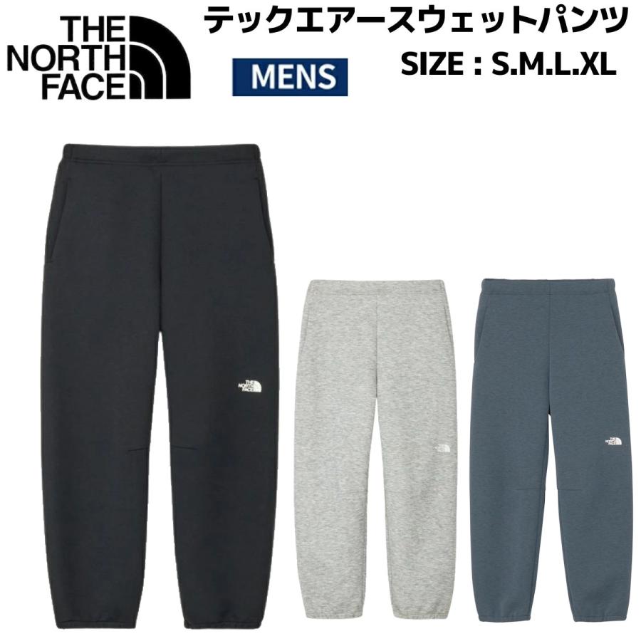 THE NORTH FACE ノースフェイス テックエアー スウェットパンツ 公式】テックエアースウェットパンツ（メンズ）｜ザ・ノース・フェイス