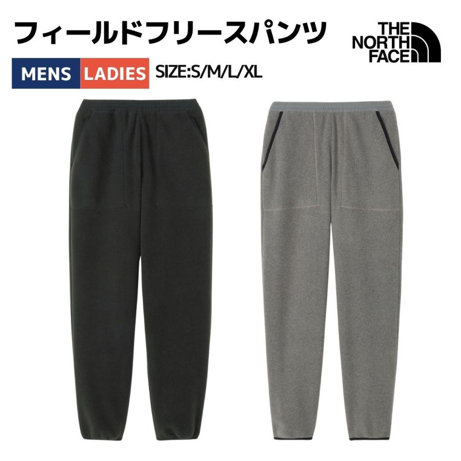 ザ・ノース・フェイス THE NORTH FACE 【正規取扱店】Field Fleece Pant フィールドフリースパンツ メンズ レディース ユニセックス 秋 冬 カジュアル アウトドア パンツ ロングパンツ フリース 保温 NB82534 K Z THE NORTH FACE（ザ ノースフェイス） THE NORTH FACE Field Fleece