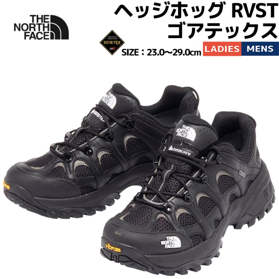 THE NORTH FACE（ザ ノースフェイス） THE NORTH FACE Hedgehog RVST