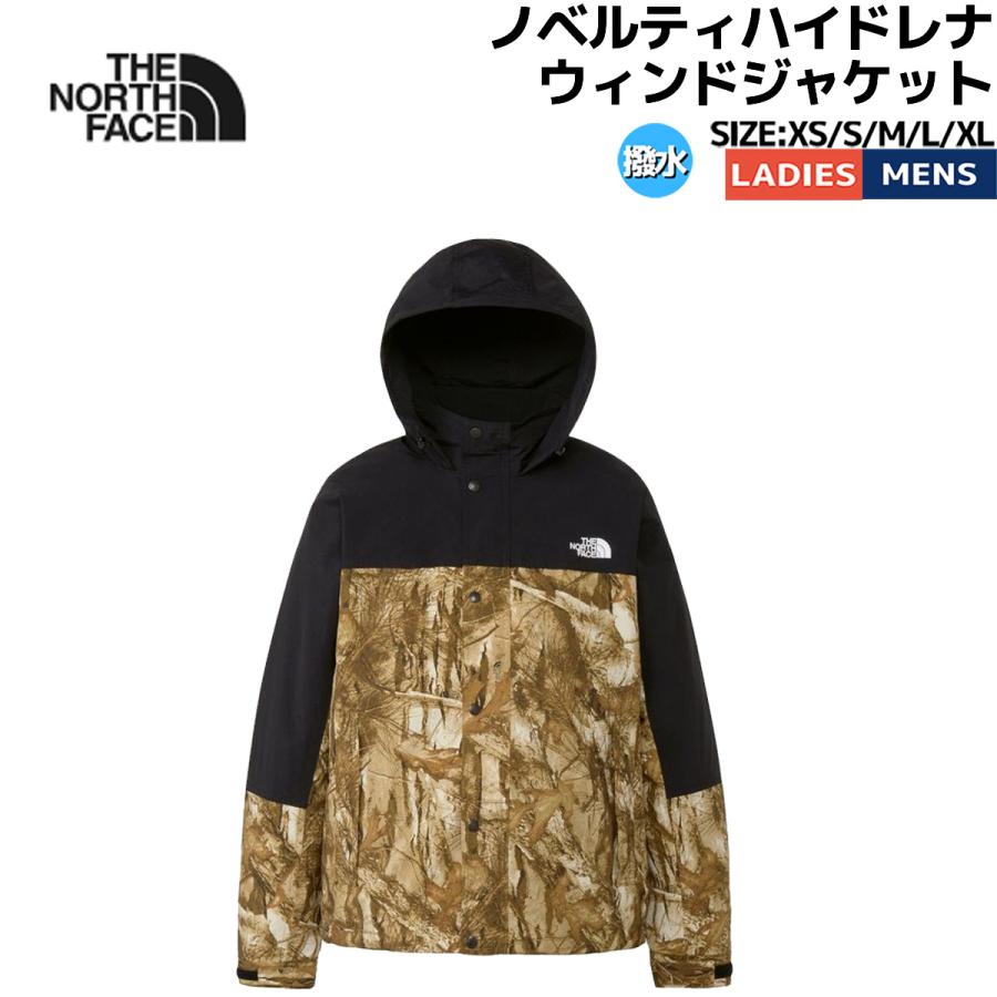 THE NORTH FACE（ザ ノースフェイス） THE NORTH FACE Novelty