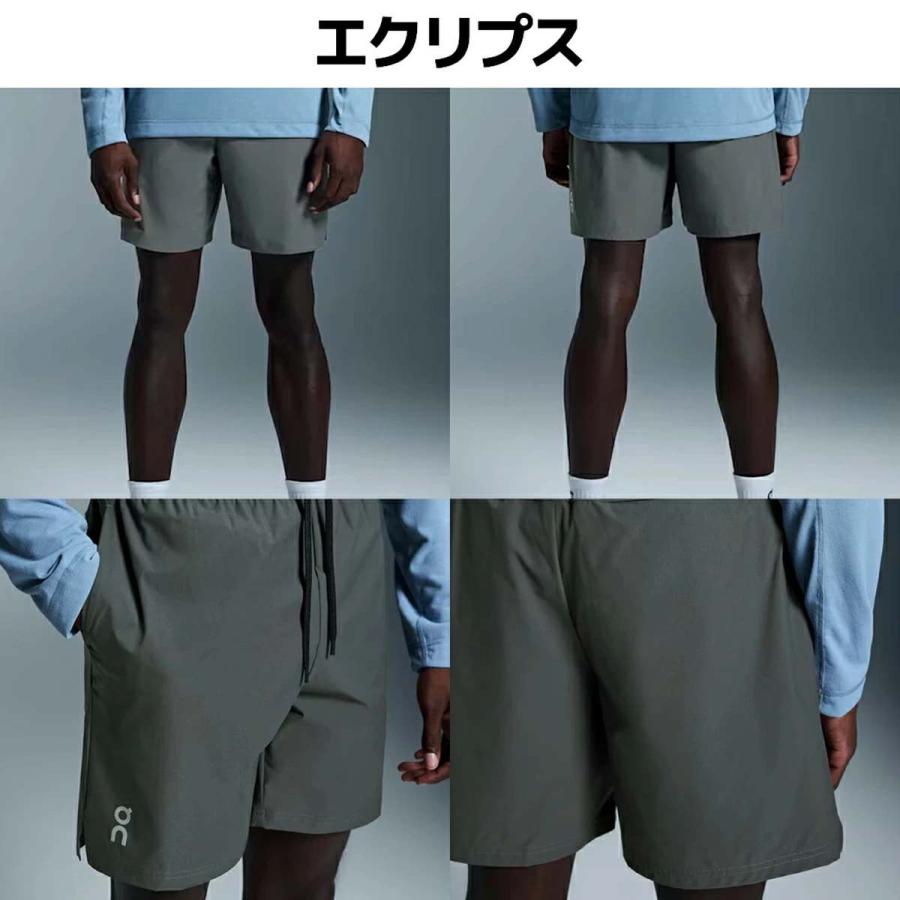 On（オン） On 7