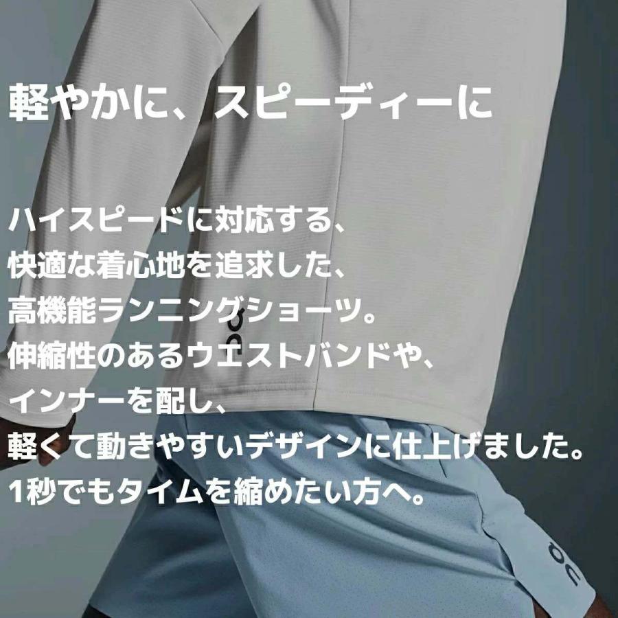 オン On 5\" Performance Shorts 5インチ パフォーマンスショーツ メンズ ランニングパンツ 1MF10751933 1MF10750018の画像