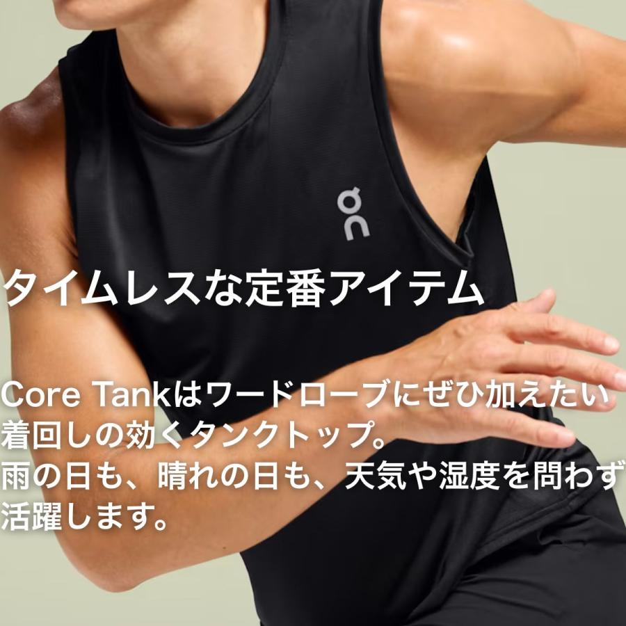 On（オン） On Core Tank コアタンク タンクトップ メンズ スポーツ