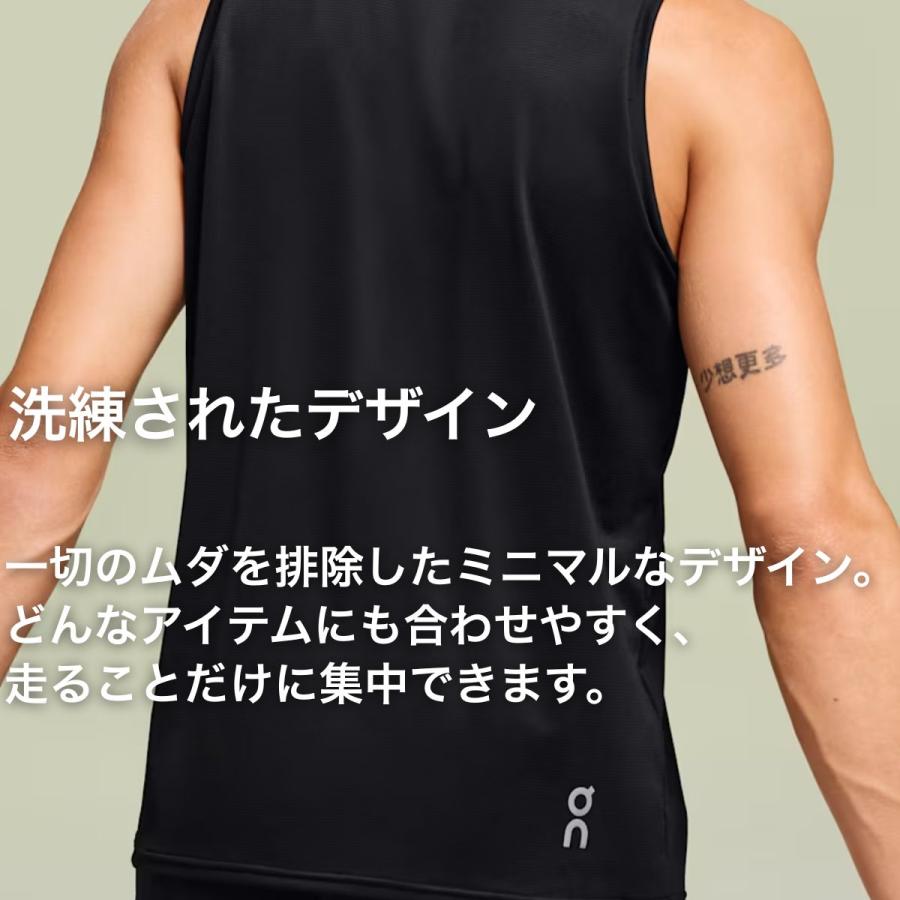 On（オン） On Core Tank コアタンク タンクトップ メンズ スポーツ