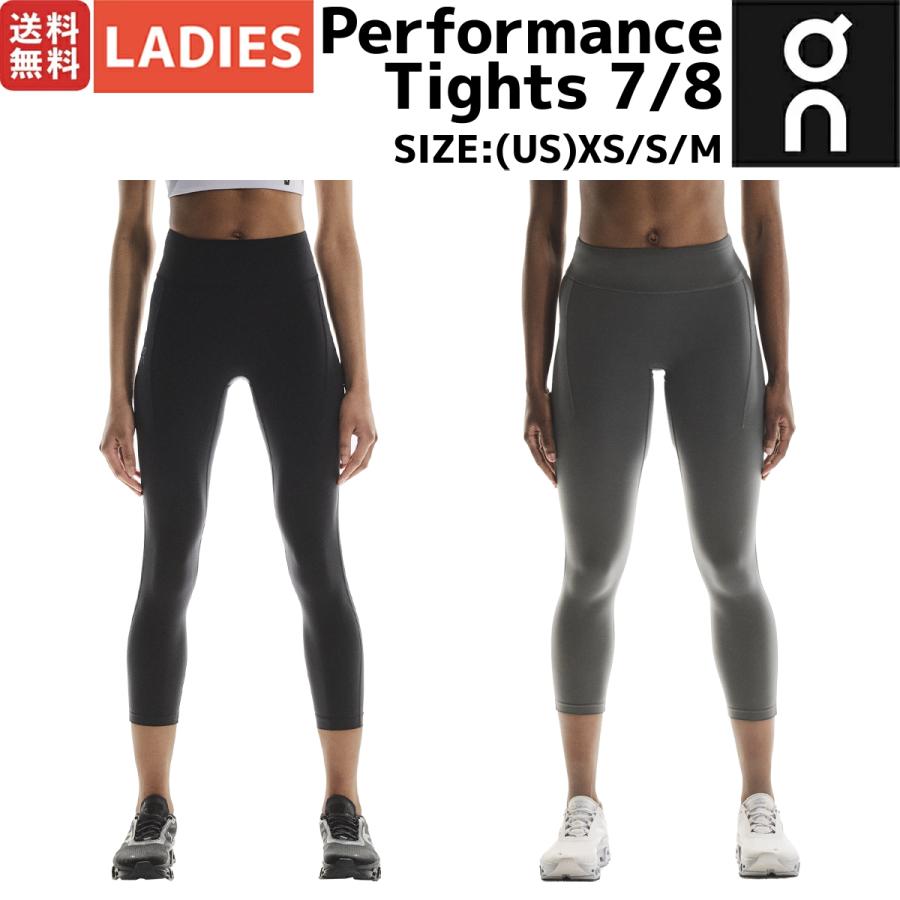 On Performance Tights 7/8 パフォーマンスタイツ 7/8 ウィメンズ Performance Tights 7/8 | ブラック | On 日本