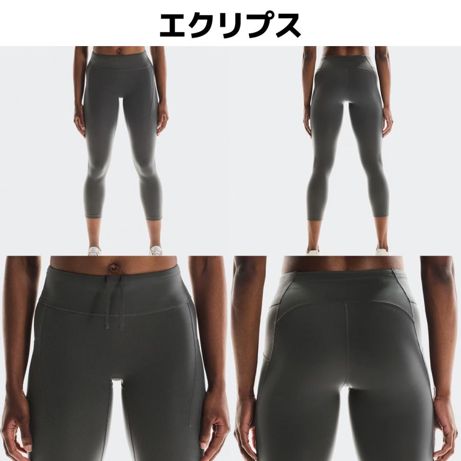 On Performance Tights 7/8 パフォーマンスタイツ 7/8 On公式】オンラインストア | Performance Tights 7/8 / クロップ