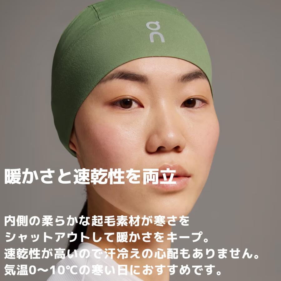 On（オン） On Core Beanie コアビーニー メンズ レディース ユニ