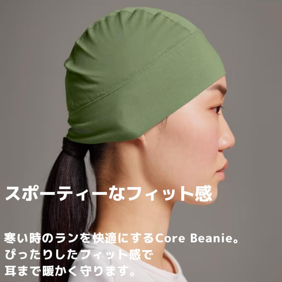 On（オン） On Core Beanie コアビーニー メンズ レディース ユニ