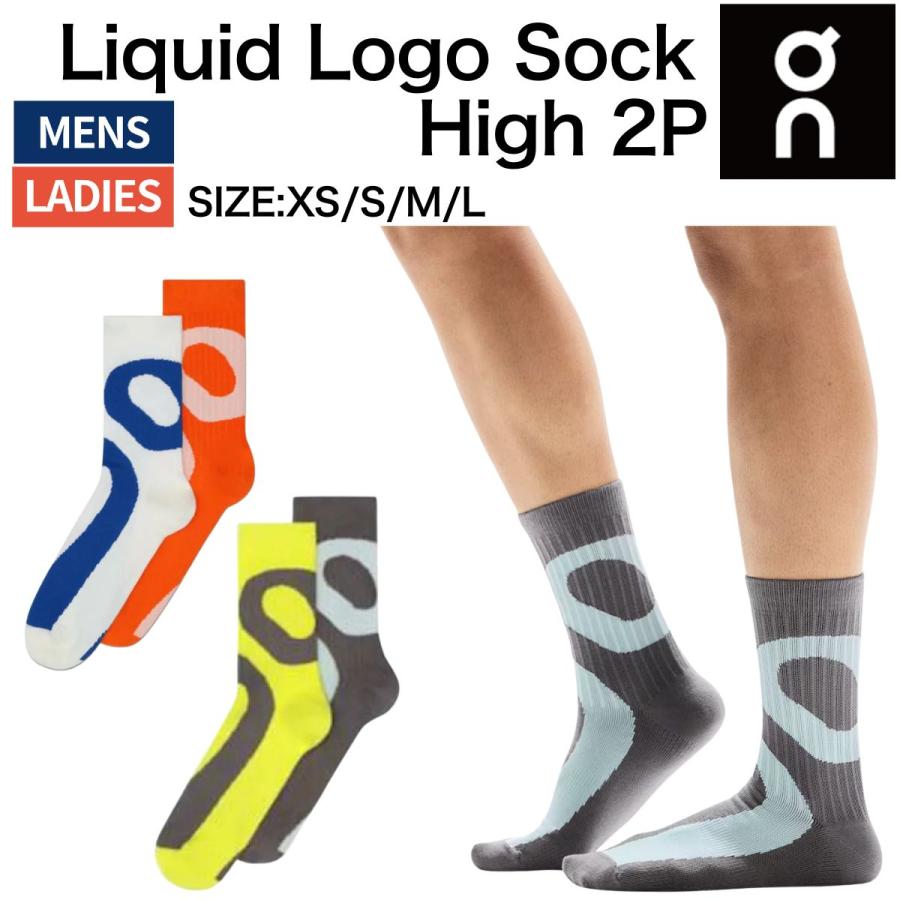 Off-White ロゴ ソックス 2足セット OFF-WHITE (オフホワイト) ロゴ リブ クルー ソックス ARROW