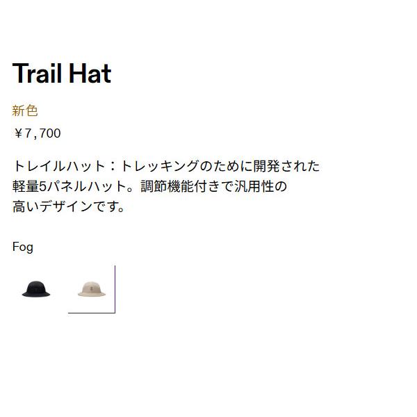 On（オン） On Trail Hat トレイルハット メンズ レディース ユニ