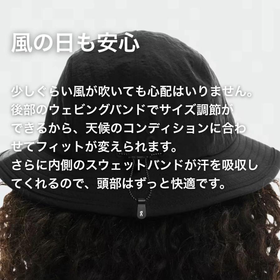 On（オン） On Trail Hat トレイルハット メンズ レディース ユニ