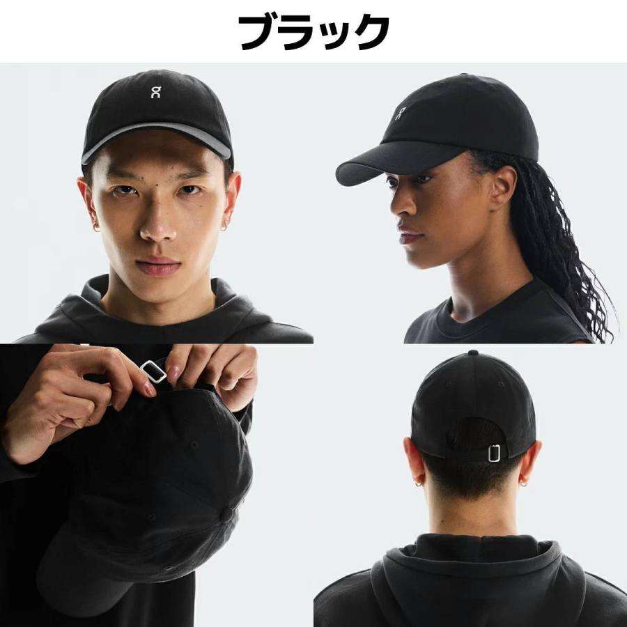 On（オン） On All-Day Cap オールデイキャップ メンズ レディース