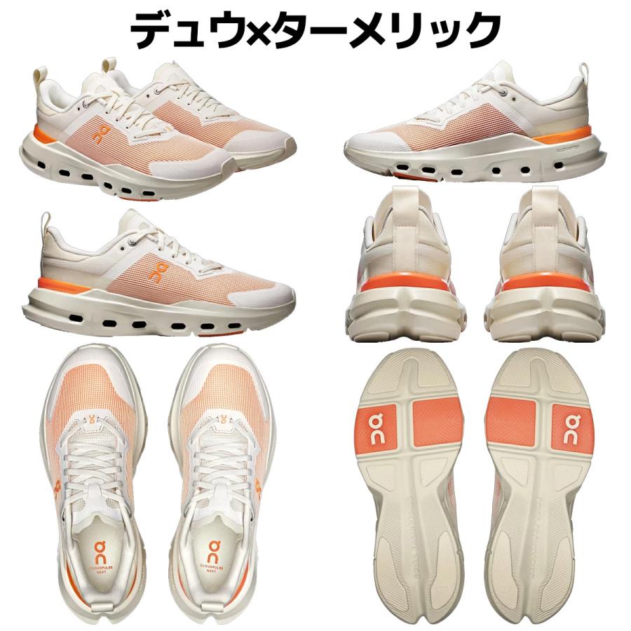 On（オン） On Cloudpulse Next クラウドパルス ネクスト レディース