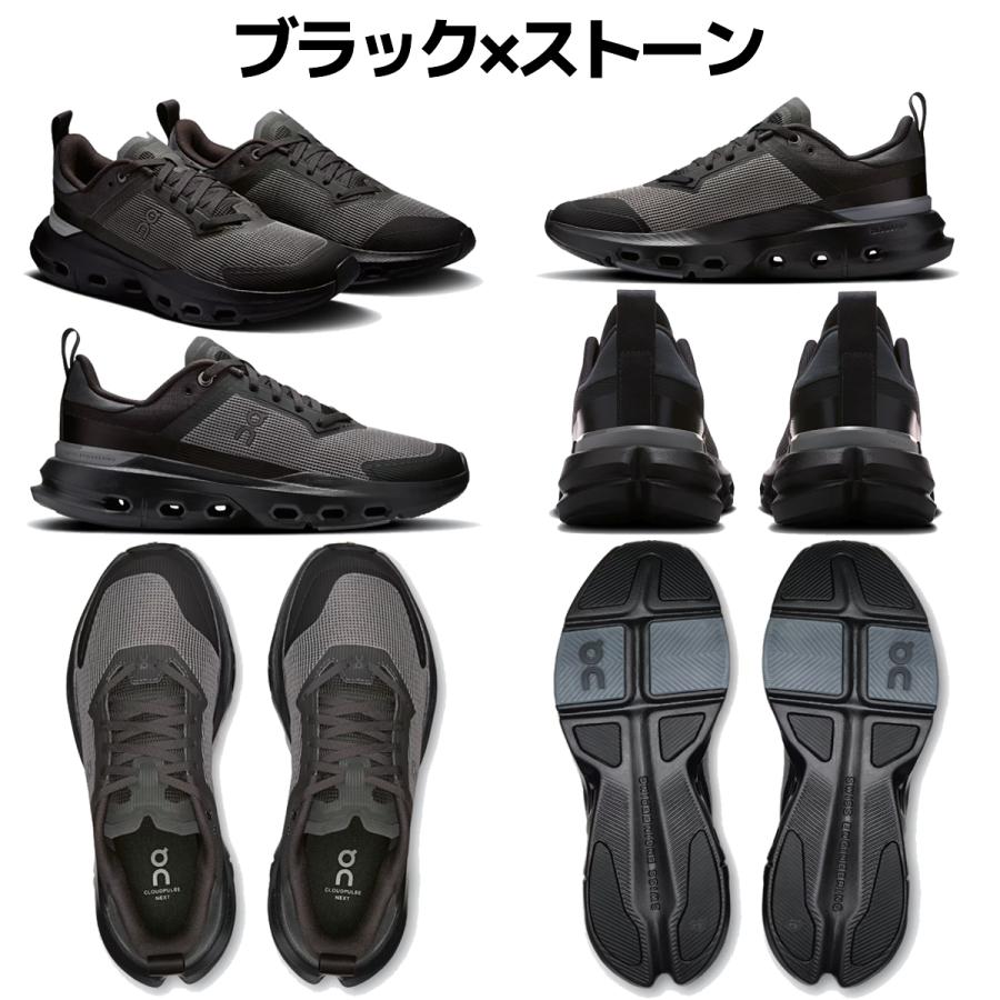 On（オン） On Cloudpulse Next クラウドパルス ネクスト レディース