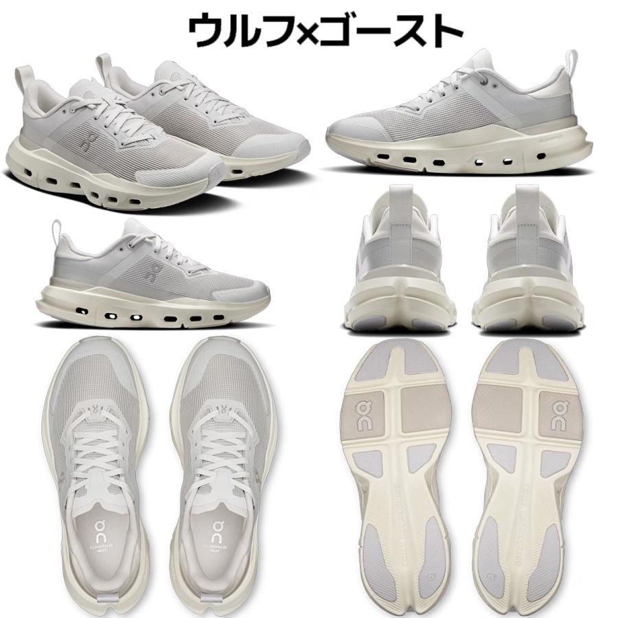 On（オン） On Cloudpulse Next クラウドパルス ネクスト レディース