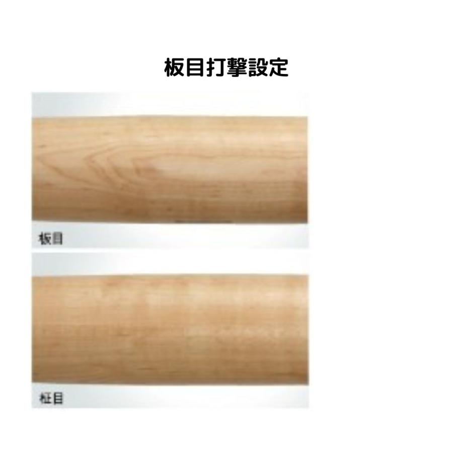 BISON DESIGNS ローリングス Rawlings 硬式用 木製バット 北海道ハード