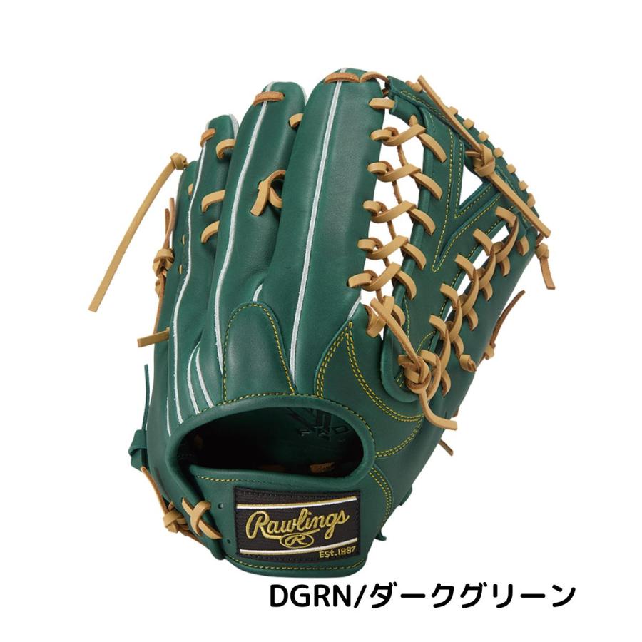 Rawlings（ローリングス） Rawlings HYPER TECH R2G 軟式用グラブ 外
