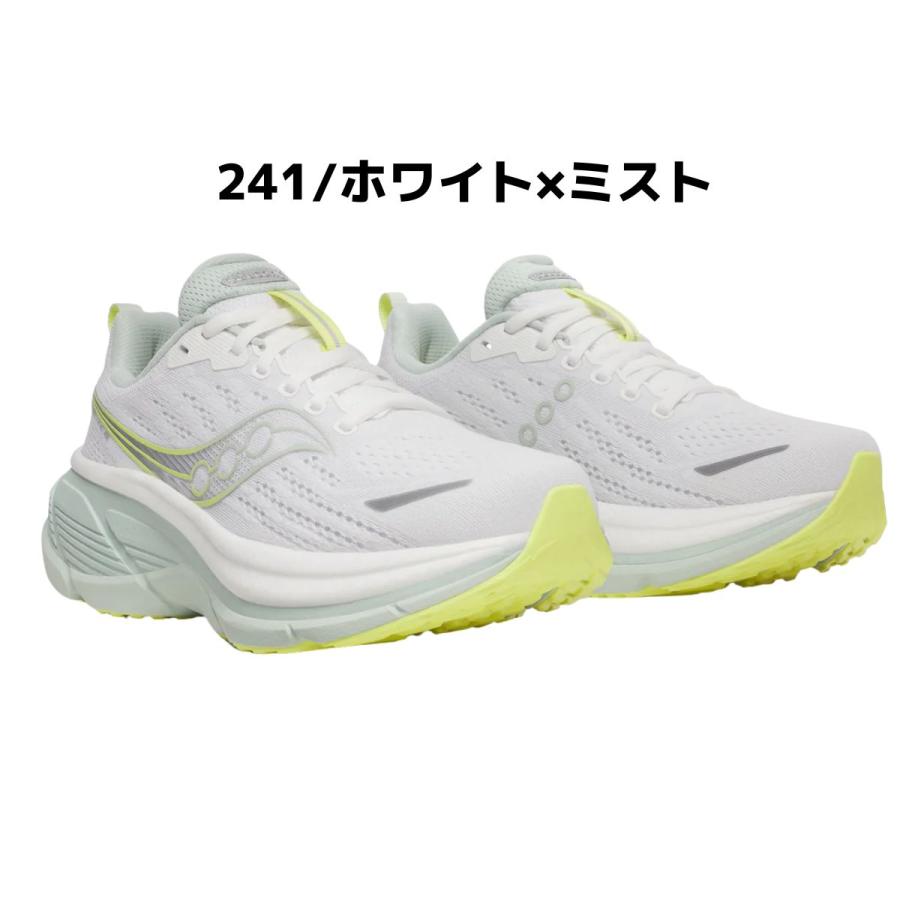 Saucony（サッカニー） Saucony HURRICANE 25 ハリケーン 25