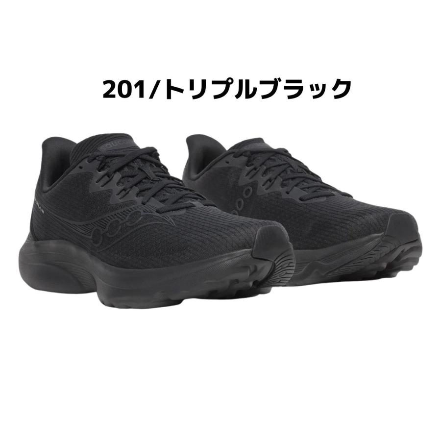 サッカニー Saucony KINVARA 16 キンバラ 16 メンズ グリーン ブラック スポーツ ランニングシューズ ランシュー S2102097 S21020201 Saucony（サッカニー） Saucony KINVARA 16 キンバラ 16 メンズ