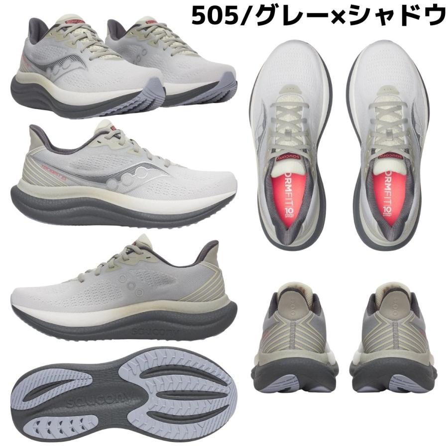 【未使用に近い】saucony サッカニー TRIUMPH 23/ランニングシューズ/26.0cm Saucony（サッカニー） Saucony TRIUMPH 23 トライアンフ23 メンズ
