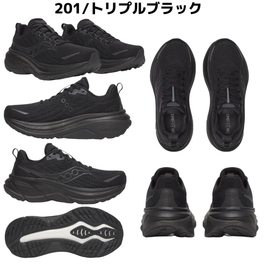 Saucony（サッカニー） Saucony HURRICANE 25 ハリケーン 25 メンズ