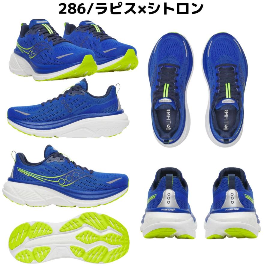 サッカニー Saucony HURRICANE 25 ハリケーン 25 メンズ ブラック ブルー スポーツ ランニングシューズ ランシュー S21026 201 286 Saucony（サッカニー） Saucony HURRICANE 25 ハリケーン 25 メンズ