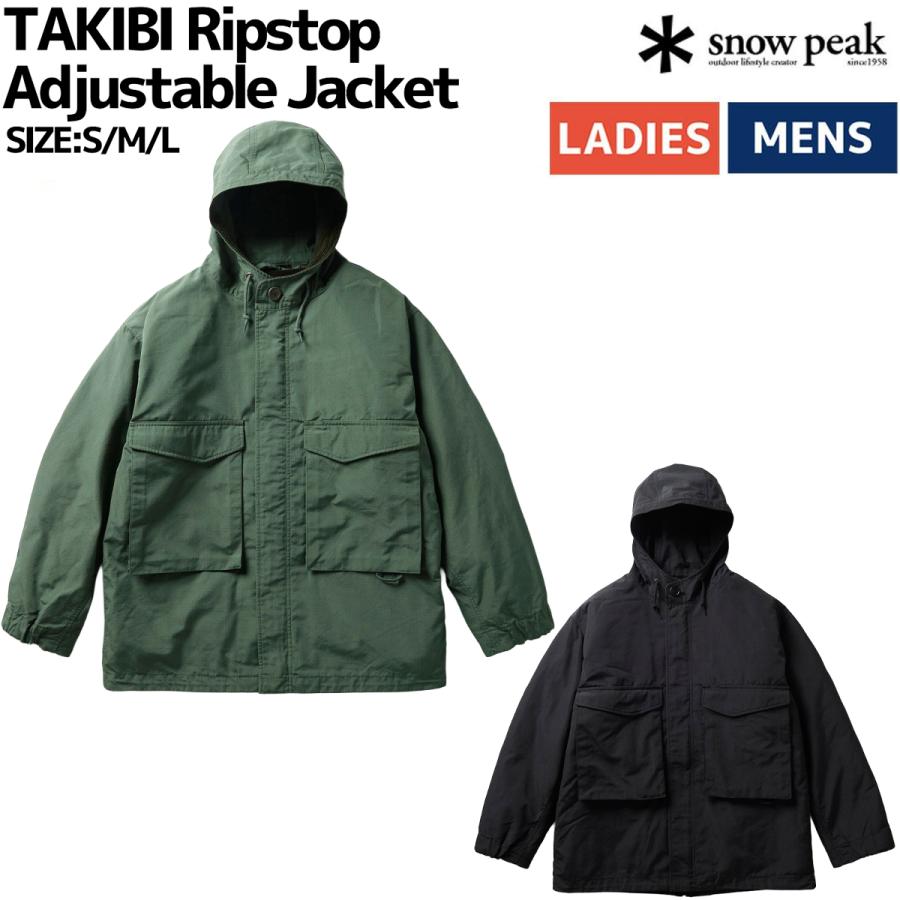 snow peak（スノーピーク） snowpeak TAKIBI リップストップ