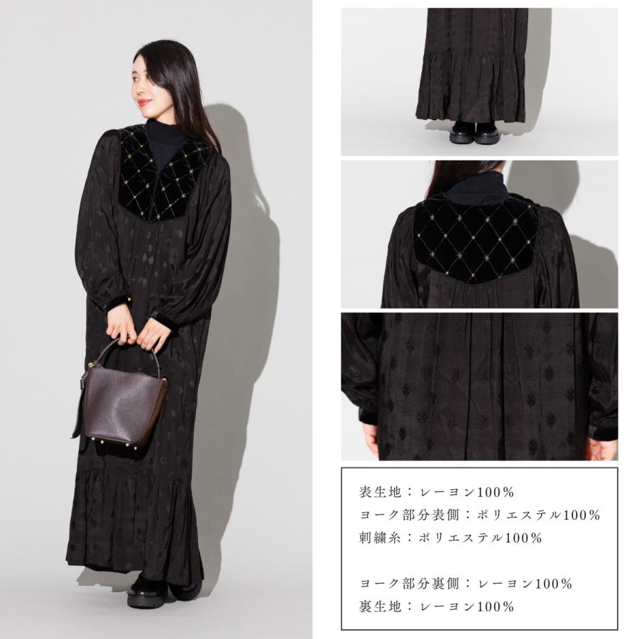 sara mallika サラマリカ Sara ベルベットビーズエンブロイダリー