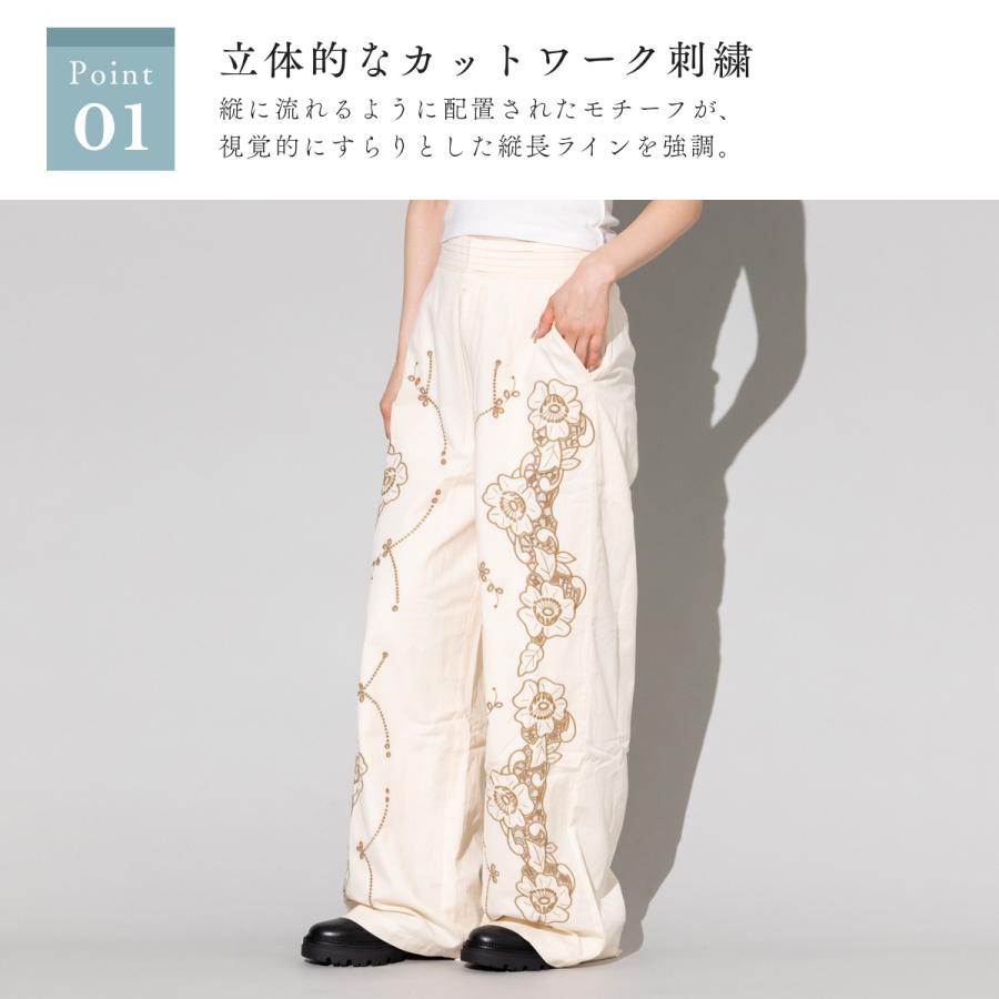 sara mallika（サラ マリカ） Sara mallika COTTON TWILL CUT WORK