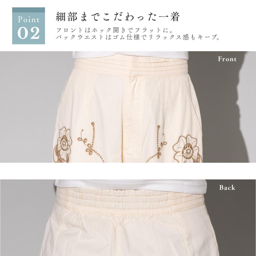 sara mallika（サラ マリカ） Sara mallika COTTON TWILL CUT WORK