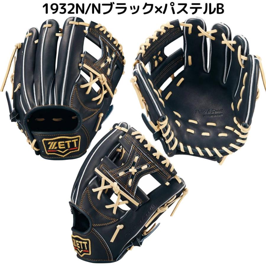 PRO（まめいた） ゼット ZETT 専用グラブ袋付き PROSTATUS 硬式用