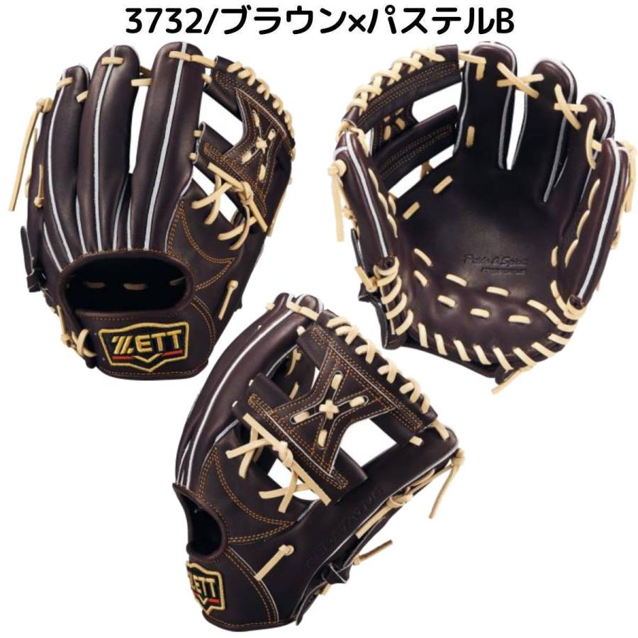 ZETT PROSTATUS 硬式グローブ 内野手用 PRO（まめいた） ゼット ZETT 専用グラブ袋付き PROSTATUS 硬式用