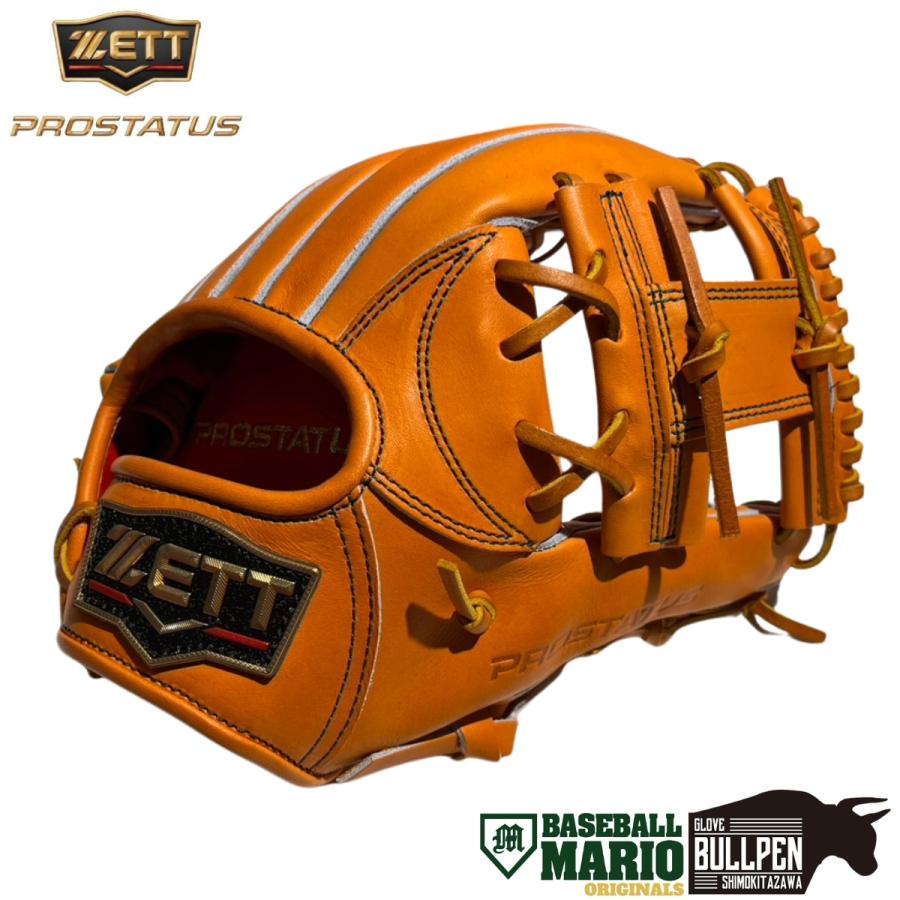プロステイタス ゼット ZETT 専用グラブ袋付き PROSTATUS マリオ