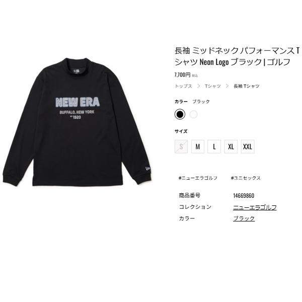 NEW ERA（ニューエラ） NEW ERA GF LS MID NECK PF TEE NEON LOGO 長袖
