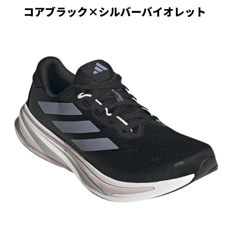 adidas（アディダス） adidas SUPERNOVA RISE 2 スーパーノヴァ ライズ