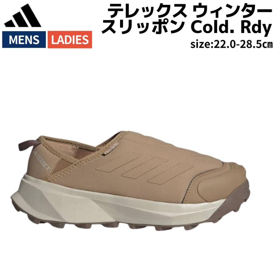 adidas（アディダス） adidas Terrex Winter Slip On Cold. Rdy