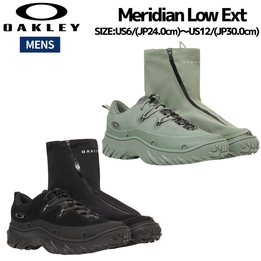 オークリー OAKLEY Meridian Low Ext シューズ スポーツ 靴 メンズ ブラック グリーン FOF100682 OAKLEY（オークリー） OAKLEY Meridian Low Ext シューズ スポーツ 靴