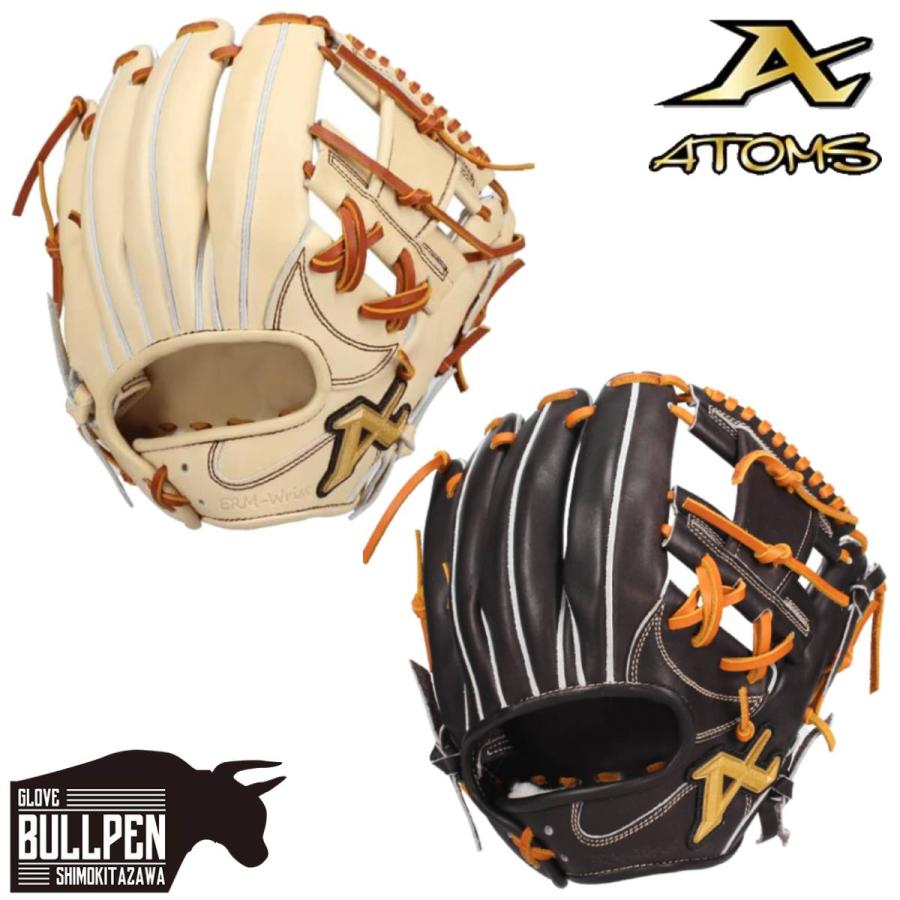 ATOMS アトムズ 専用グラブ袋付き Neo Professional Line 硬式用グラブ