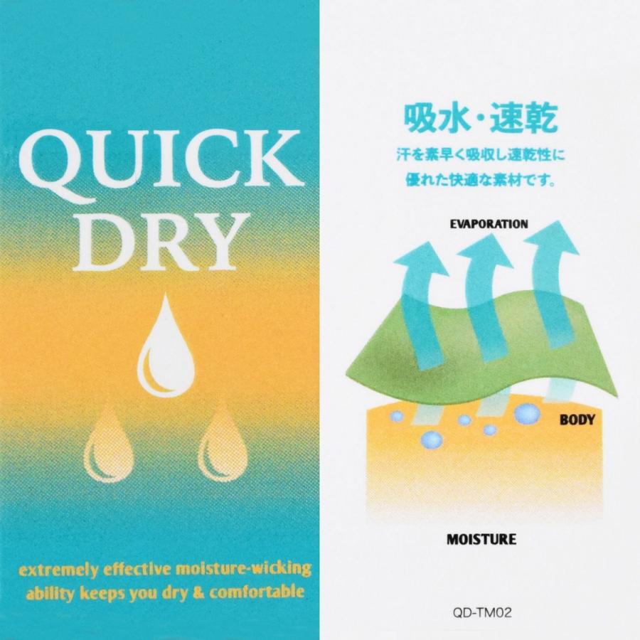 ELDORESO エルドレッソ ロングTシャツL 吸水 速乾 美品 ELDORESO（エルドレッソ） ELDORESO Splashes Long Tee スプラッシズ