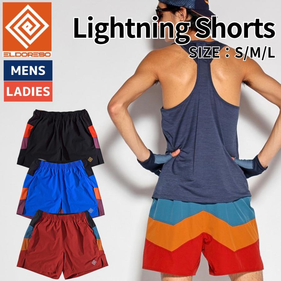 ELDORESO（エルドレッソ） ELDORESO Lightning Shorts ライトニング