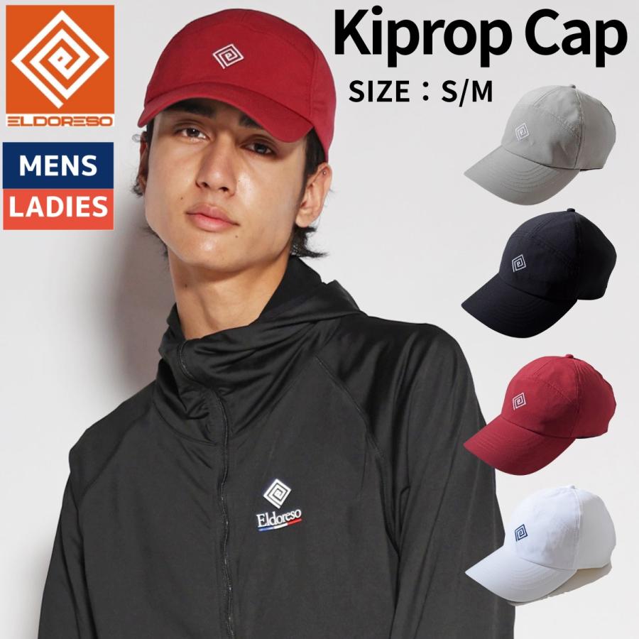 ELDORESO（エルドレッソ） ELDORESO Kiprop Cap キプロプ キャップ