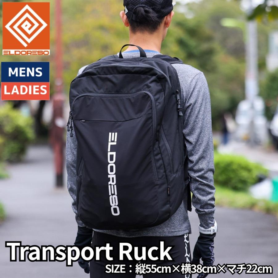 ELDORESO（エルドレッソ） ELDORESO Transport Ruck トランスポート