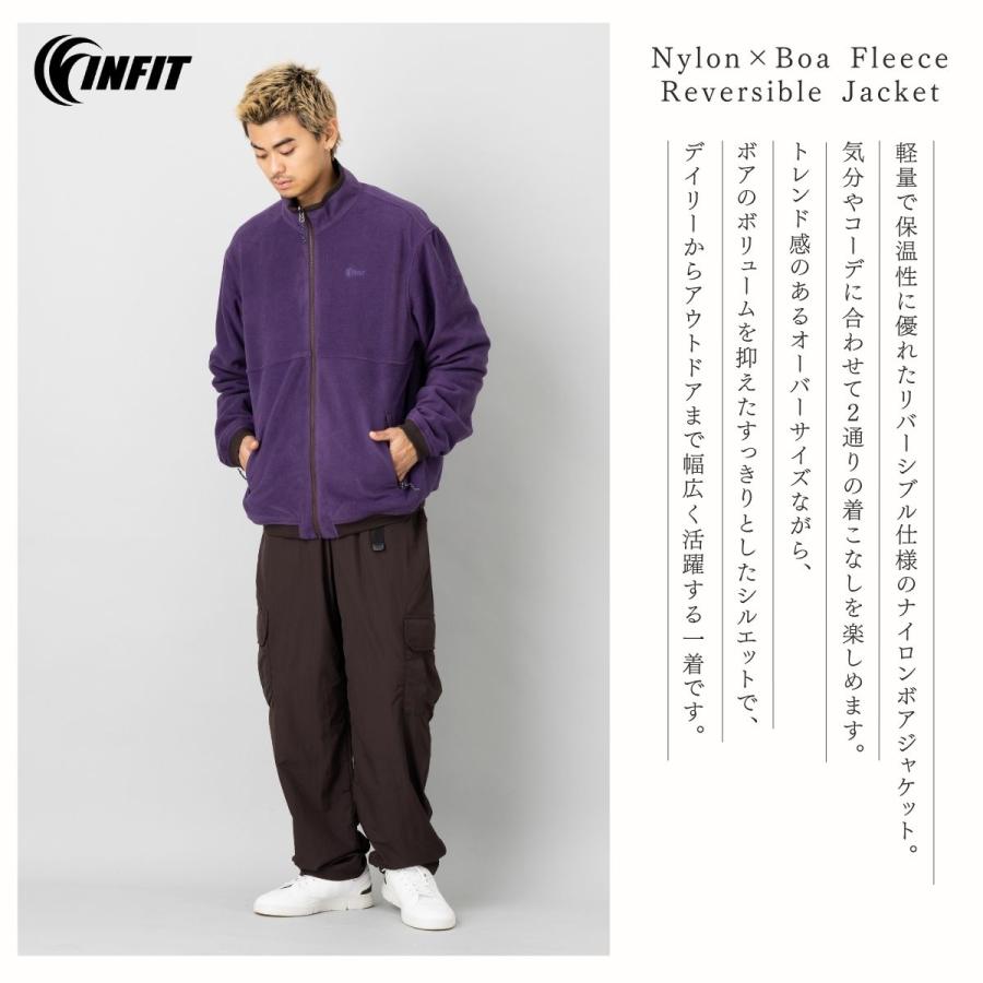 INFIT（インフィット） リバーシブルナイロンボアジャケット メンズ 秋 